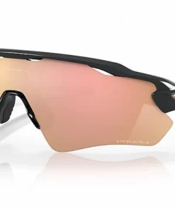Oakley Radar EV Path Sunglasses